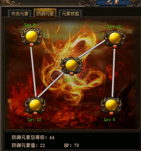 传奇3-账号-[道士 70级]  传奇3龙行天下70级道士空号出售