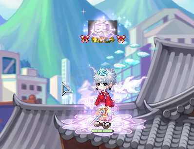 彩虹岛-账号-[演奏** 300级]终末演奏 术士 光卡 半神 5060级带武器转移