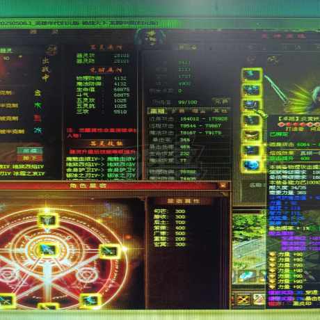 新英雄年代-账号-[猎心 204级]专业养老号