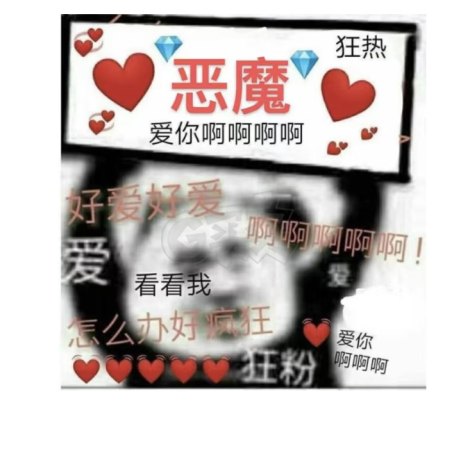 辐射避难所OL-账号-[ 100级]满勋泽塔ios