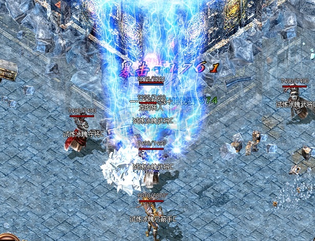 传奇3-账号-[魔法师 91级]91级男法师名字好听！可领封魔可打金币。