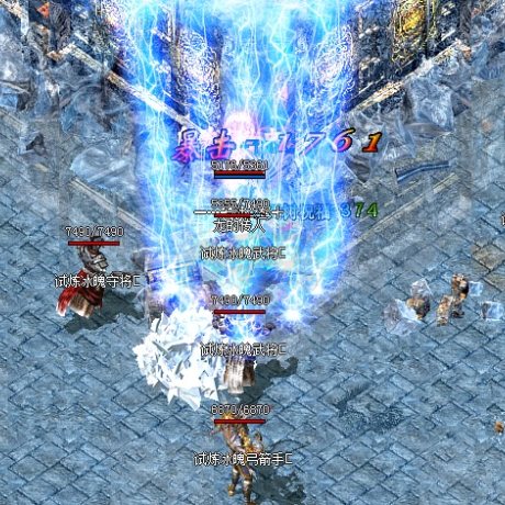 传奇3-账号-[法师 92级]92级男法师名字好听！可打金币也可领封魔点洗武器。