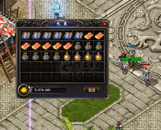 热血传奇1.76秒卡传承版-账号-[道士 42级]祖玛套极品无极棍道士，到手即玩，懂的来，包里还有580万金币