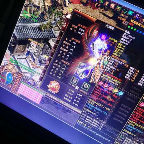 夺宝传世-账号-[道士 70级]70级