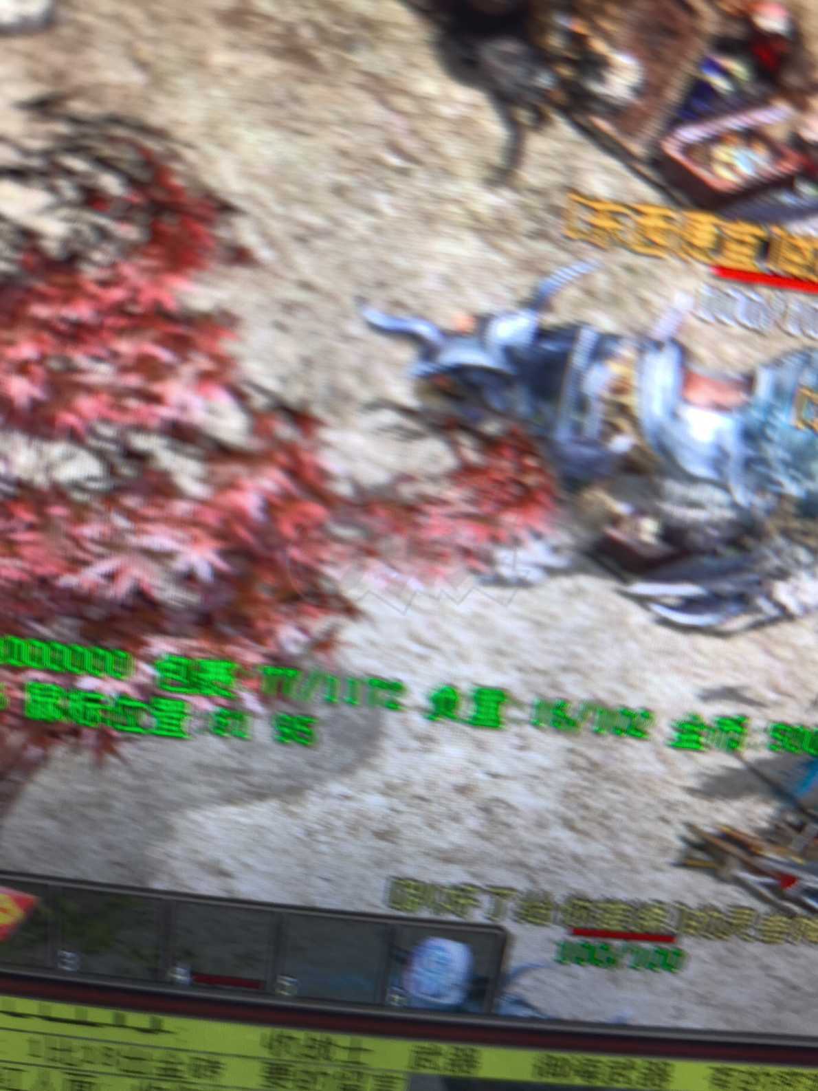 传奇世界-账号-[法师 天人8重]天八小法师 法法战