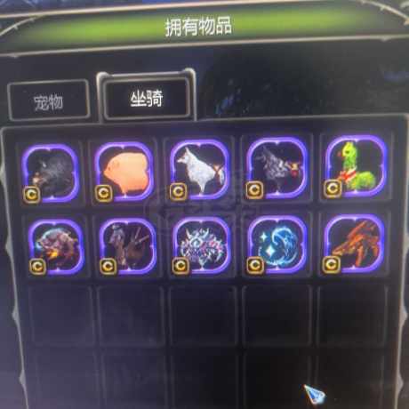 龙之谷怀旧服-账号-[狂战士 50级]五件套，加12角色，13连体