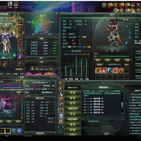 星辰变-账号-[血魔 100级]18武器女战士东西全流星泪大部分15