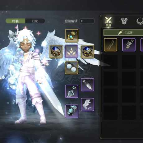 龙之谷世界-账号-[剑圣 ]4.5实心剑圣双攻8200*