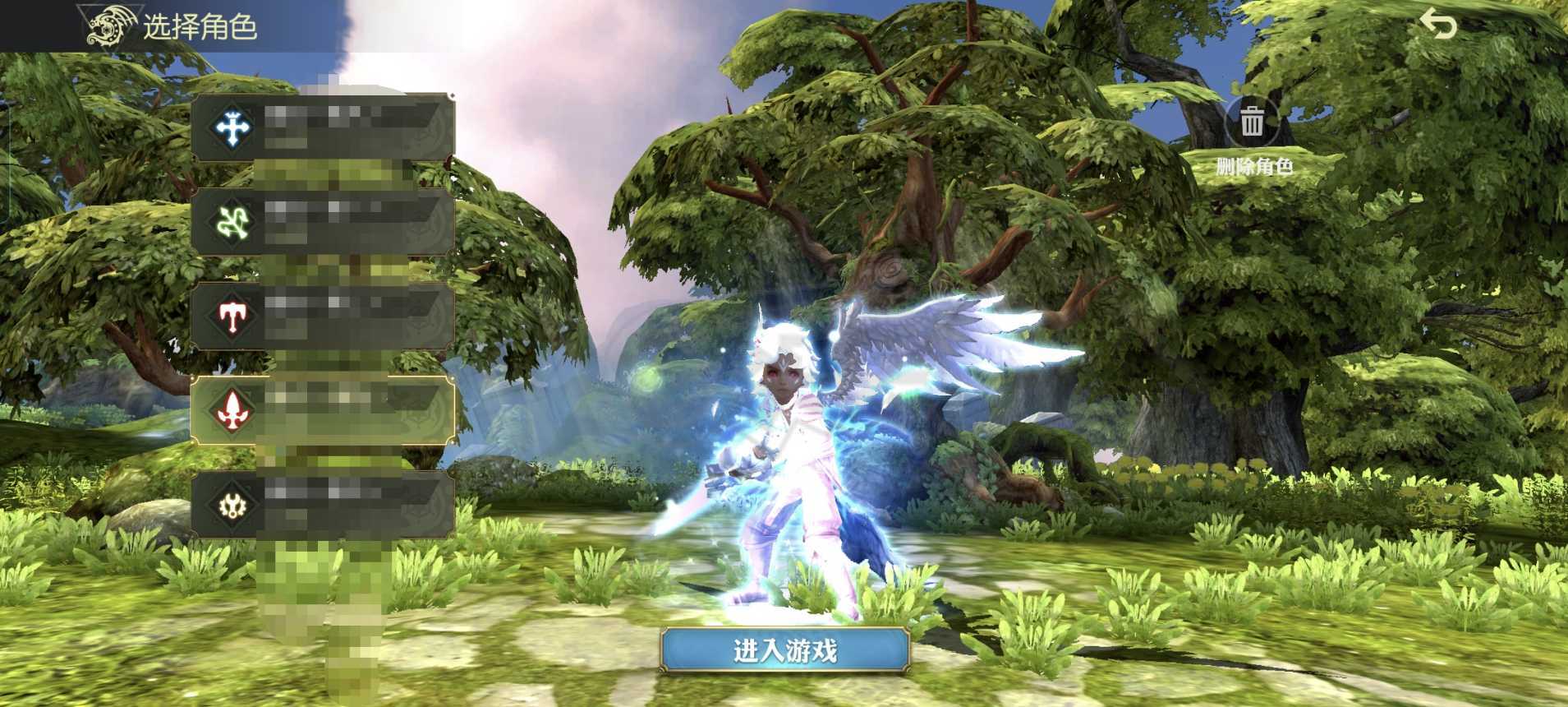 龙之谷世界-账号-[剑圣 ]4.5实心剑圣双攻8200*