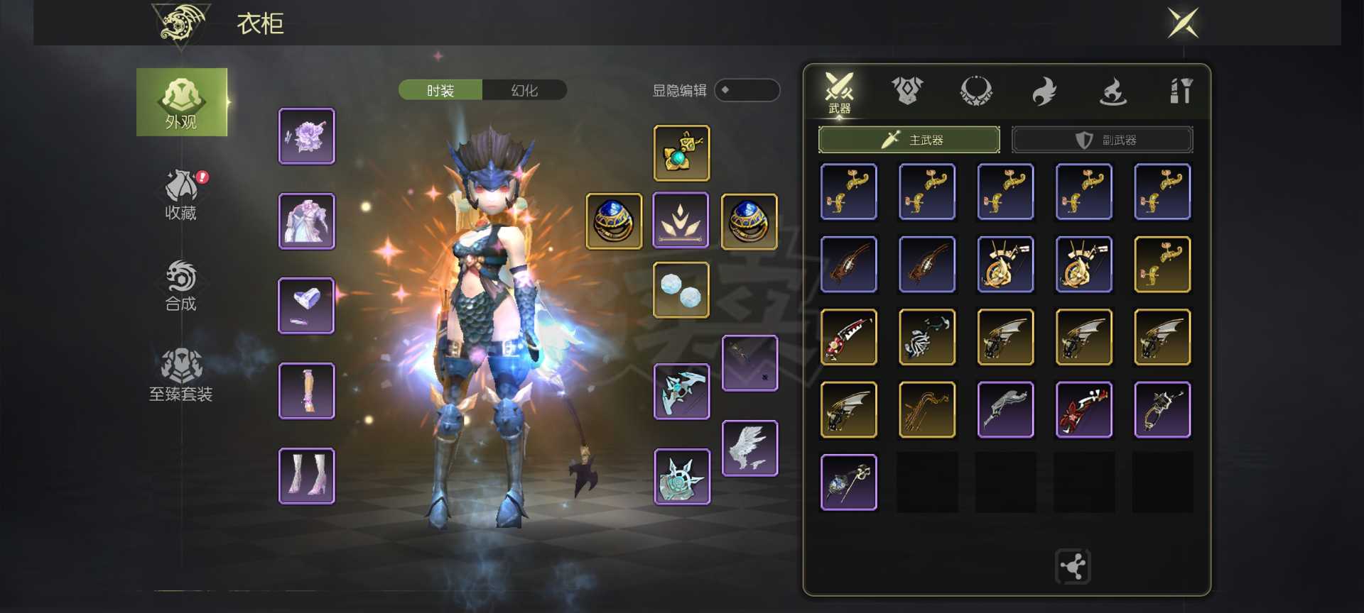 龙之谷世界-账号-[风行者 ]4.8万攻游侠