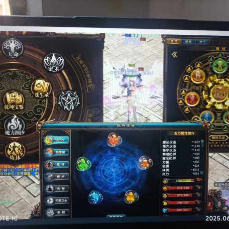 风云-账号-[猎手 炼气期*8阶]121级全套创世至少加24六星三层附魔卡片全部橙色，去地狱8