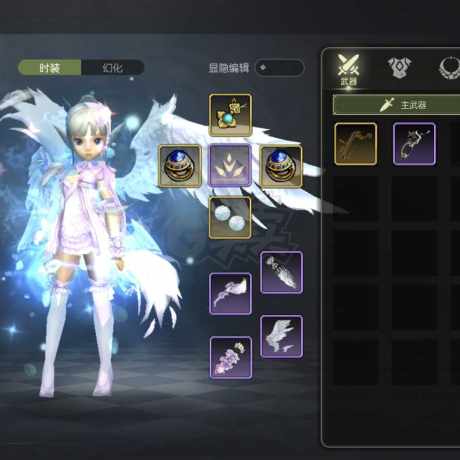 龙之谷世界-账号-[箭神 ]4.07实心箭神弃游**