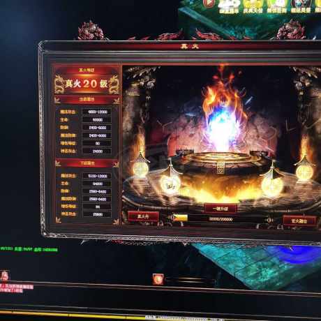 传奇世界-账号-[法师 上仙99重]极品小法师
