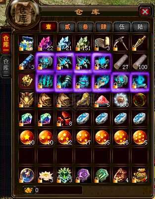 新英雄年代-账号-[猎心 170级]没时间玩了