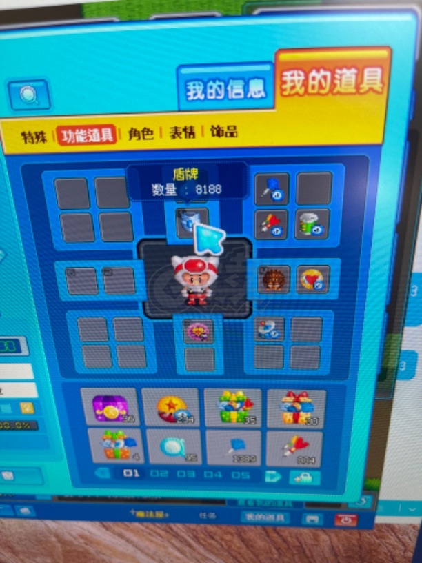 泡泡堂PC版-账号-[ 720级]四字好听ID永久6道闹钟道具绝版宠物 买到手一分钱不用花直接上手玩