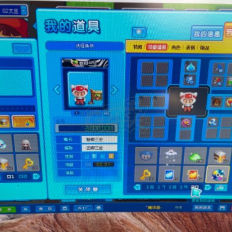 泡泡堂PC版-账号-[ 720级]四字好听ID永久6道闹钟道具绝版宠物 买到手一分钱不用花直接上手玩