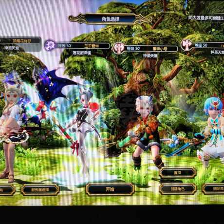 龙之谷怀旧服-账号-[时空领主 50级]五件套细节魔导，三件套游侠，6连精品开服号