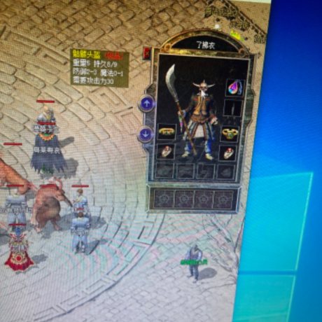 传奇新百区-盟重神兵-账号-[法师 42级] 42级法师*不议价*，1*6 偃月，生命，红宝石套，34 点魔法