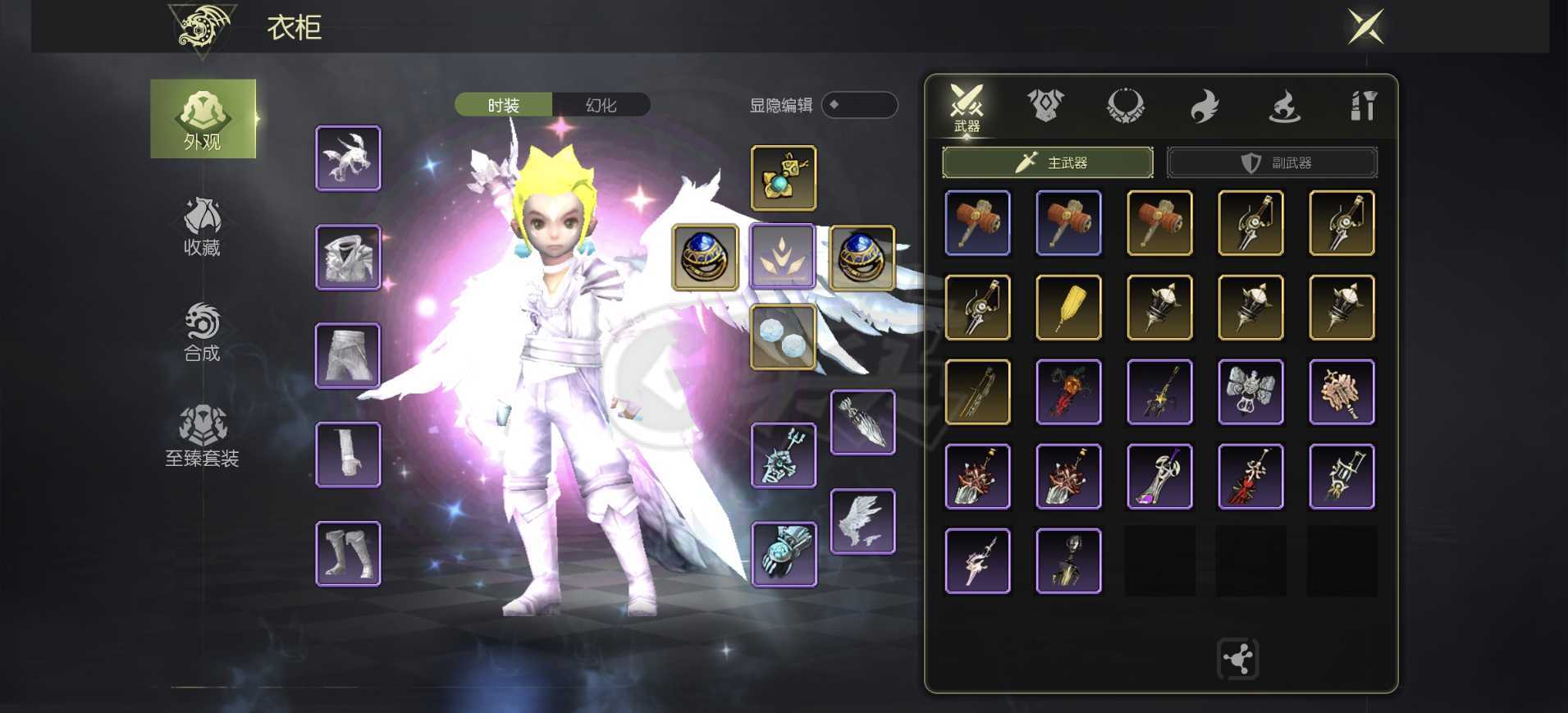 龙之谷世界-账号-[剑圣 ]剑圣祭祀两个万2氪以上，光明套4A齐全，3个小号2万6以上