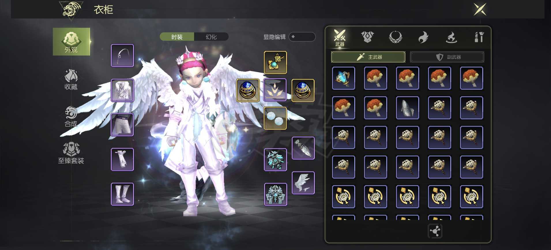 龙之谷世界-账号-[剑圣 ]剑圣祭祀两个万2氪以上，光明套4A齐全，3个小号2万6以上