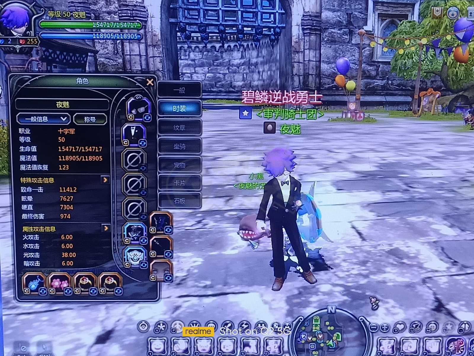 龙之谷怀旧服-账号-[十字军 50级]自玩号，经典绿全程18秒伤，一年月卡