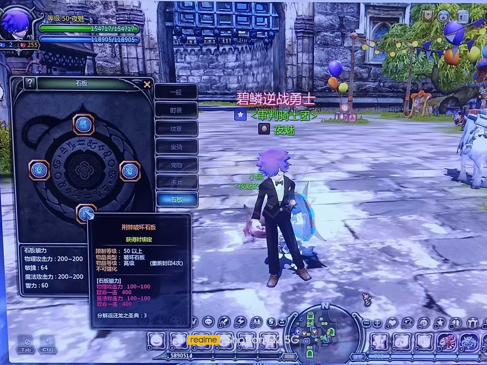 龙之谷怀旧服-账号-[十字军 50级]自玩号，经典绿全程18秒伤，一年月卡