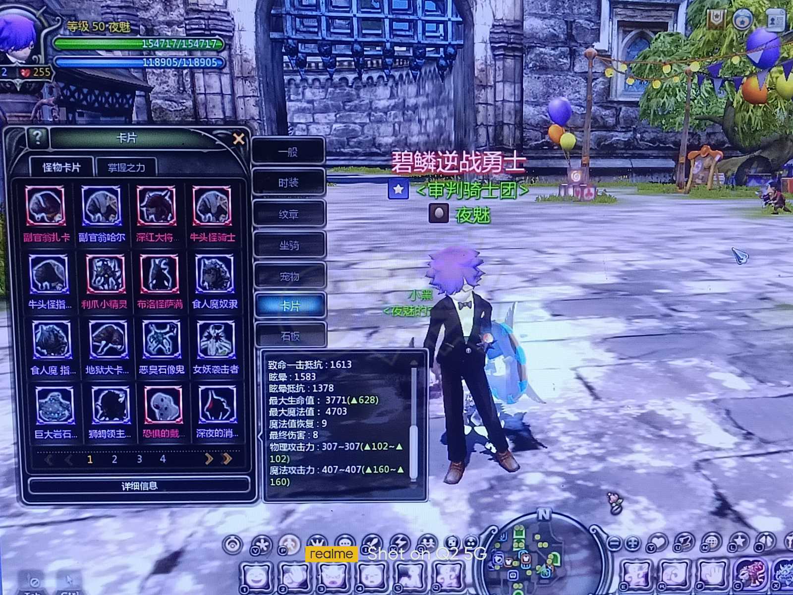 龙之谷怀旧服-账号-[十字军 50级]自玩号，经典绿全程18秒伤，一年月卡