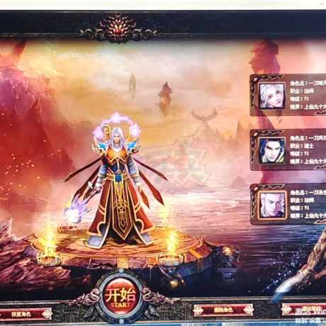 传奇世界-账号-[法师 上仙99重]一刀