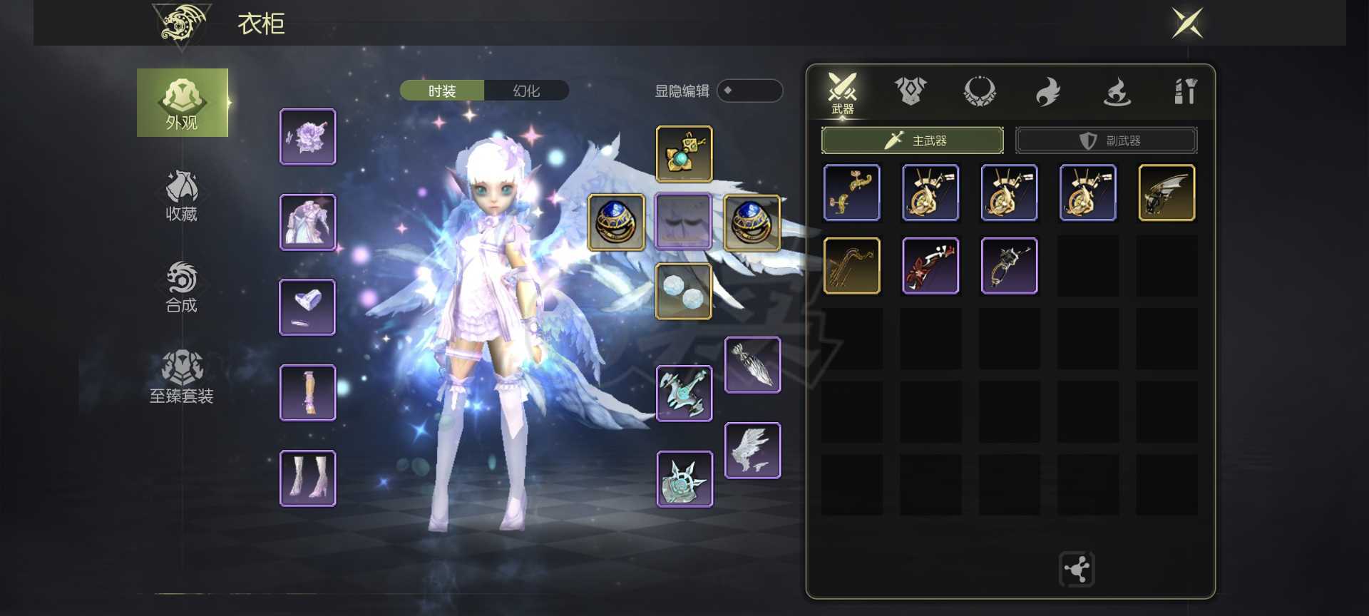 龙之谷世界-账号-[箭神 ]万氪4.4万30首领21抵抗！低价