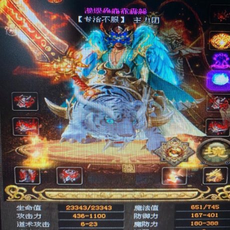 传奇世界-账号-[战士 天人13重]小战士，能抗能砍
