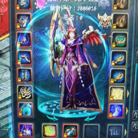 星辰变-账号-[蓝央 100级]16武器14套