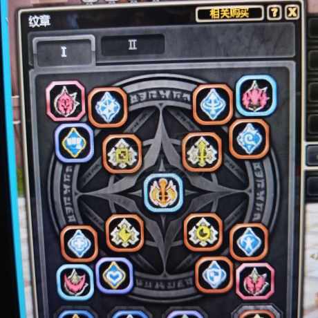 龙之谷-账号-[狂战士 99级]29C狂战不刀，东西介绍很详细