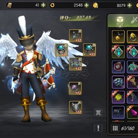 龙之谷世界-账号-[祭司 ]祭祀