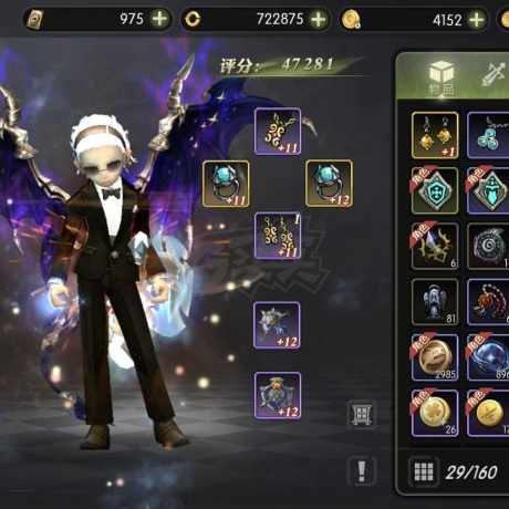 龙之谷世界-账号-[祭司 ]4.7战力7234不歪全魔攻3个号有光明套