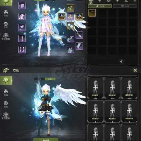 龙之谷世界-账号-[箭神 ]4万实心箭神7*3*4a不歪*特武主副带2个高战力小号有双卡