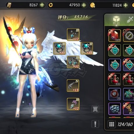 龙之谷世界-账号-[箭神 ]4.5w箭神，2w氪，大鲸鱼时装环绕足迹多，小号都有时装