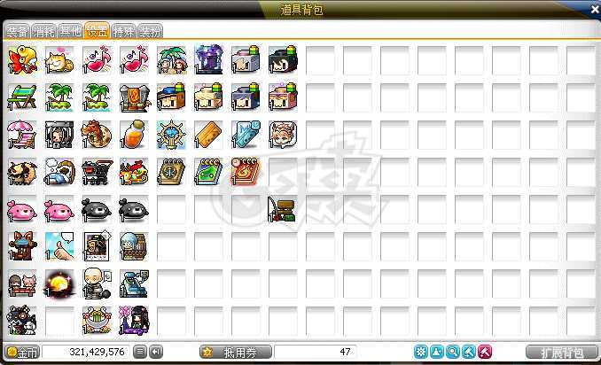 冒险岛-账号-[冰雷法师 240级]绝版蓝心可乐套水墨悬浮海鸥杯具天真泡泡头喜洋洋