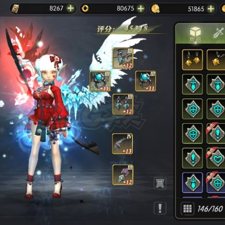 龙之谷世界-账号-[箭神 ]4.5w箭神，2.5w氪，小号7*3副手战神魔导工程，都有时装环绕