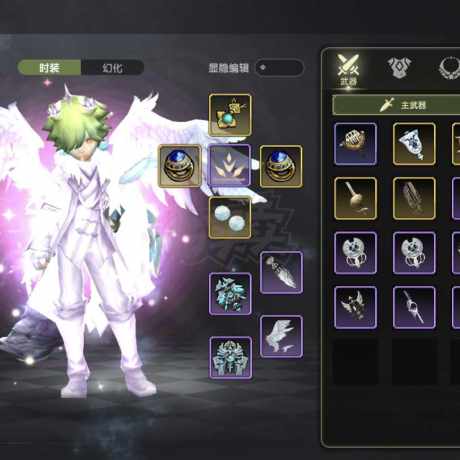 龙之谷世界-账号-[祭司 ]5.1雷神万氪1万1面板全S板4个3万满级小号