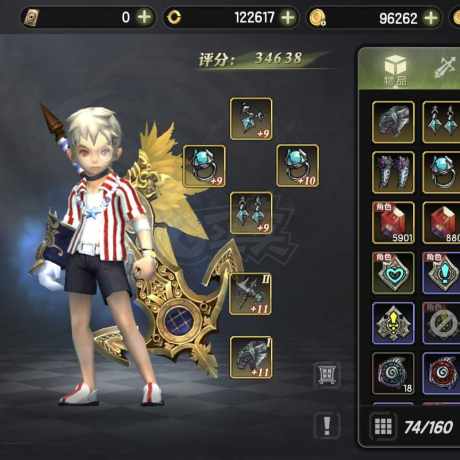 龙之谷世界-账号-[战神 ]3.4狂战带一40魔道
