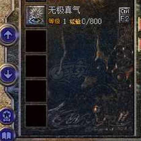 热血传奇怀旧版-账号-[道士 40级]打金号