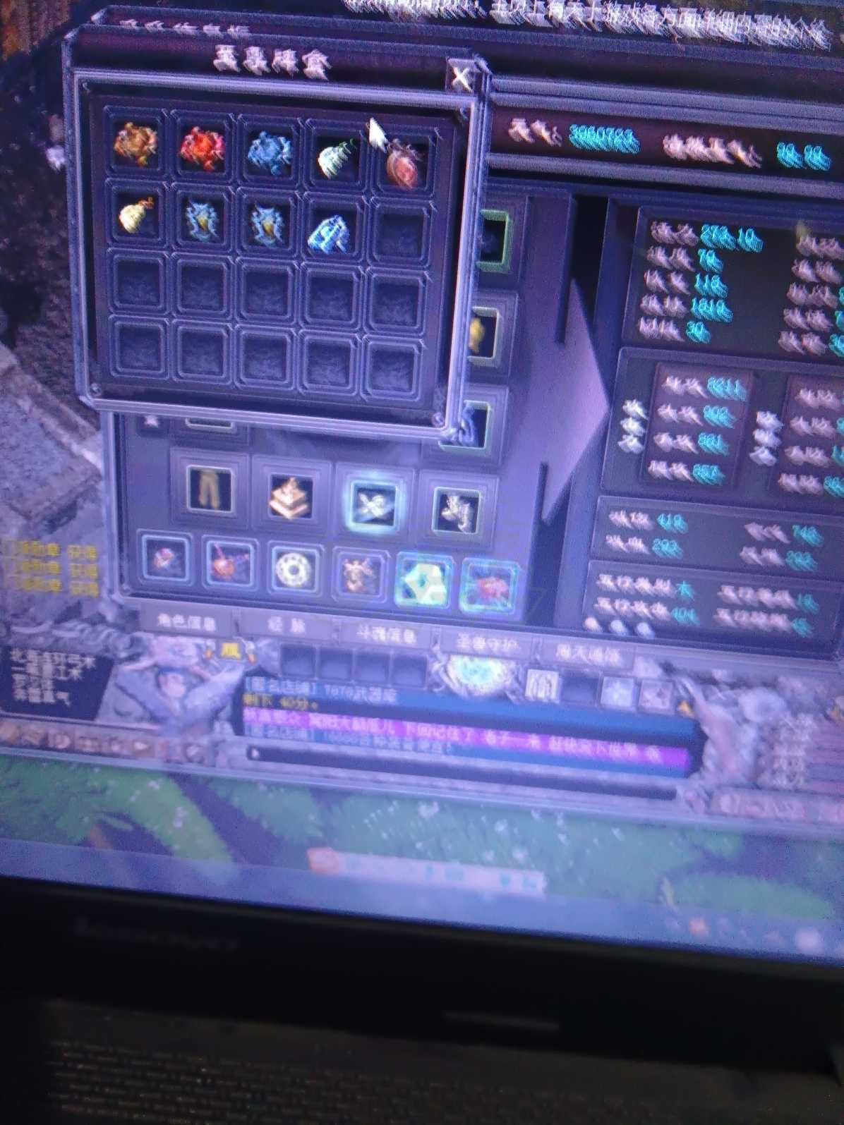 千年3-账号-[ 第十七重 万法归一*初悟*]标准小号