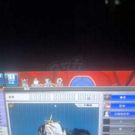 新热血英豪-账号-[武术家 15级]复活小玩意，白虎，全职业，BT多