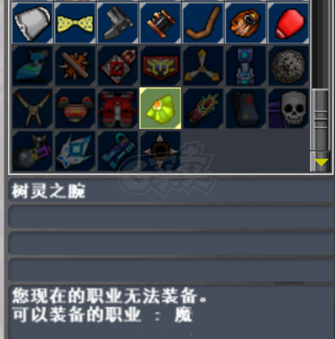 新热血英豪-账号-[爆破手 14级]买到赚到