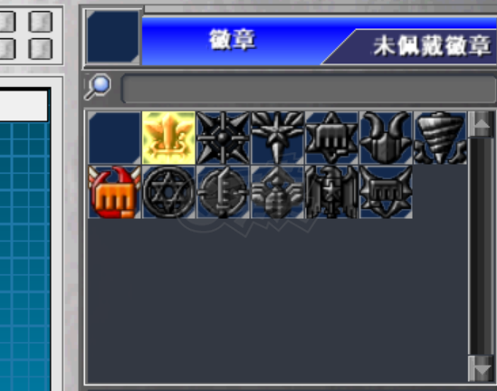 新热血英豪-账号-[爆破手 14级]买到赚到