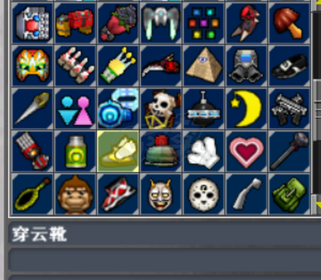 新热血英豪-账号-[爆破手 14级]买到赚到