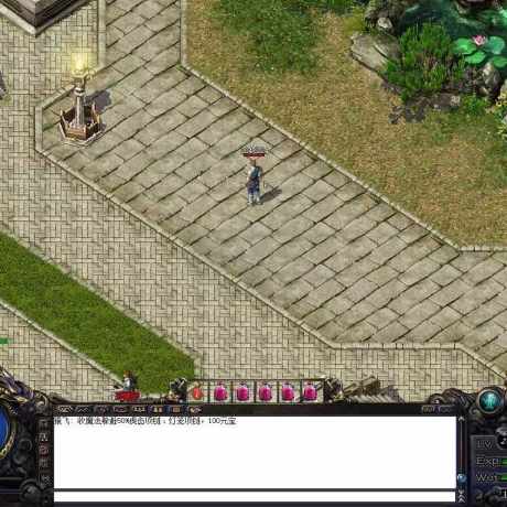 热血传奇1.76秒卡传承版-账号-[战士 20级]点战