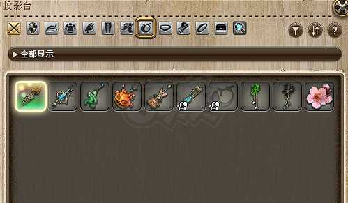 最终幻想14-账号-[剑术师 100级]45月卡 5绝70多把绝武 龙诗欧米茄武器几乎全