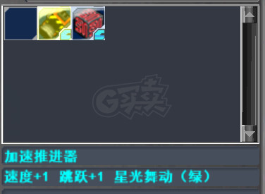 新热血英豪-账号-[间谍 25级]斗篷随机号高强装双属性自救玩意多造型