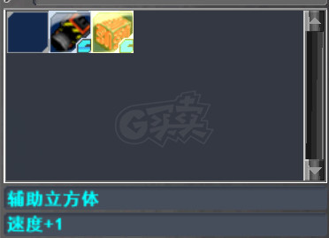 新热血英豪-账号-[间谍 25级]斗篷随机号高强装双属性自救玩意多造型